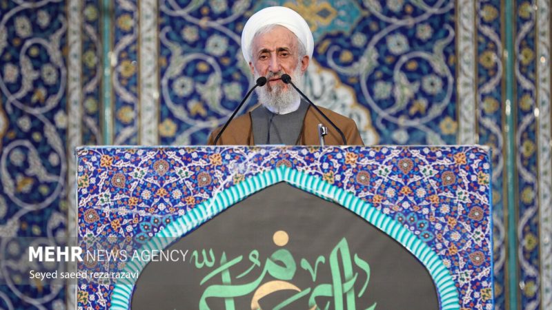 مذاکراتی ٹیم امریکہ کی شرارتوں پر کڑی نظر رکھے، امام جمعہ تہران