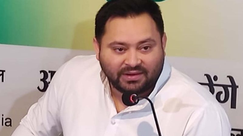 بدعنوانی اور جرائم سے پریشان بہار کے لوگ اب تبدیلی چاہتے ہیں: تیجسوی یادو