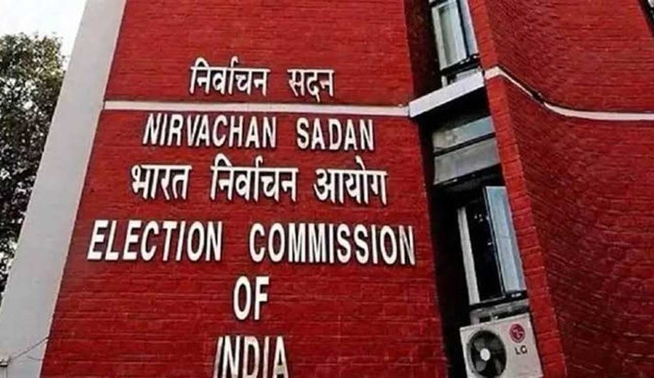 چار ریاستوں میں پانچ اسمبلی سیٹوں کے لیے ضمنی انتخابات 19 جون کو