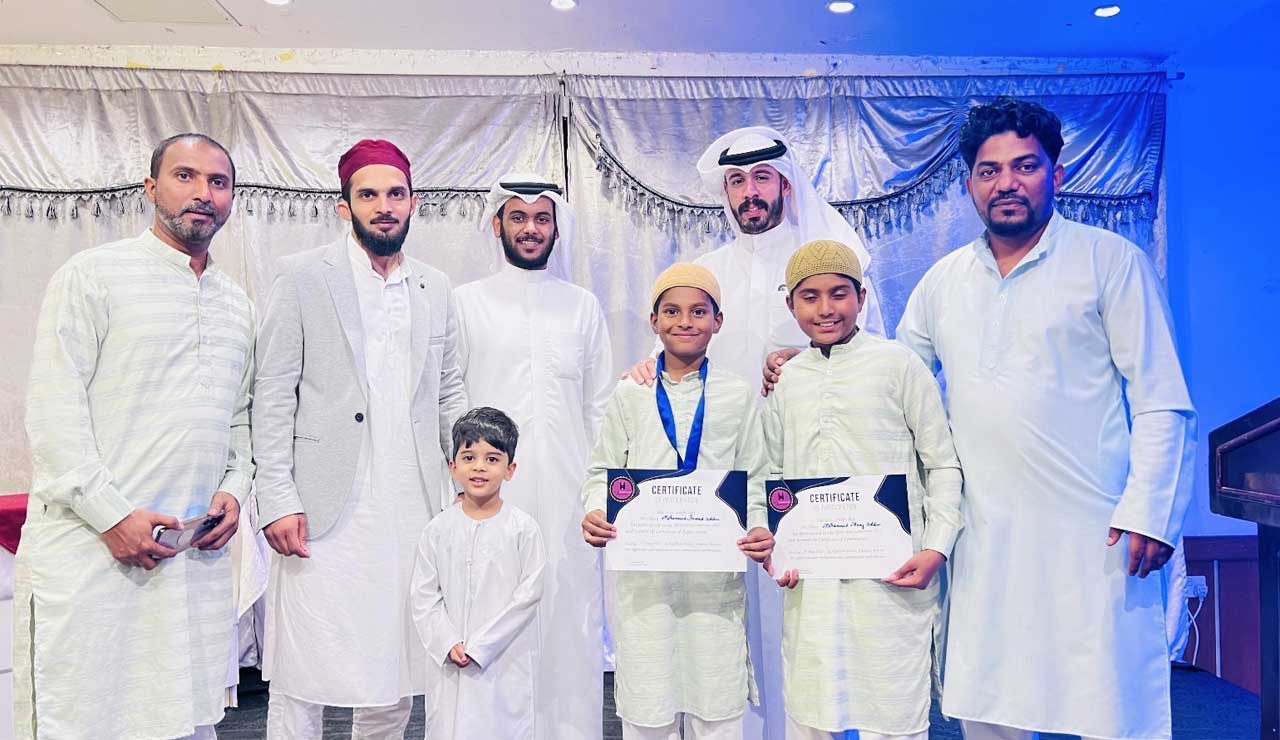 کویت میں قرآن قرأت مقابلہ، حیدرآباد سرکل کے زیر اہتمام روح پرور محفل کا انعقاد
