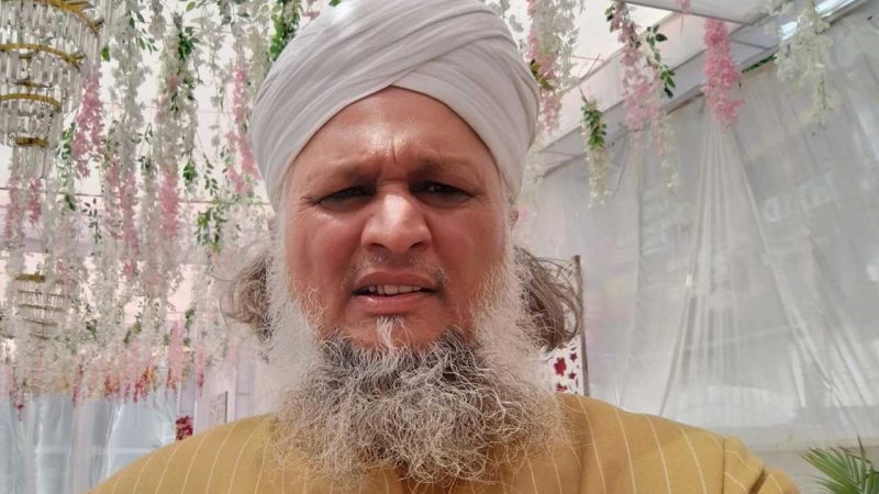 حجاج کرام ملت اسلامیہ کے اتحاد، امن اور خوشحالی کے لیے دعا کریں: مفتی ڈاکٹر حافظ محمد صابر پاشاہ قادری