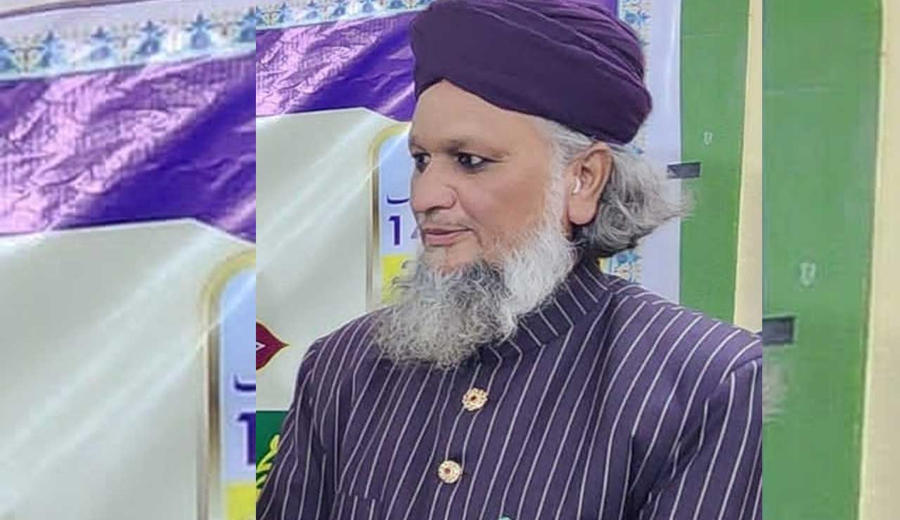 حج امت مسلمہ کی اقتصادی اور روحانی طاقت کا مظہر: مولانا مفتی ڈاکٹر حافظ محمد صابر پاشاہ قادری کا بیان
