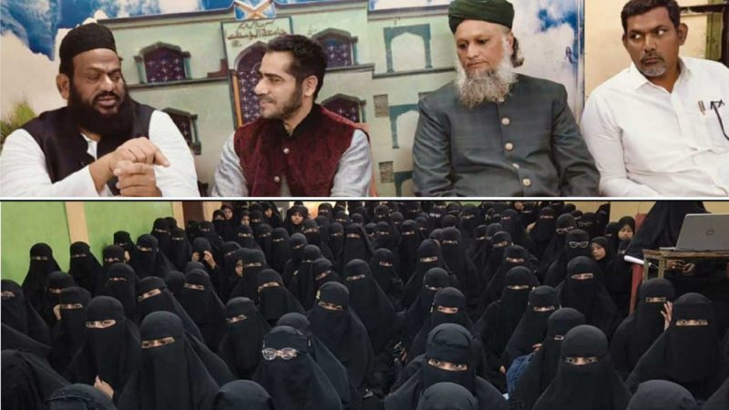جامعتہ المؤمنات مغلپورہ میں خواتین کیلئے دس روزہ دینی و اسلامی کورس کا آغاز