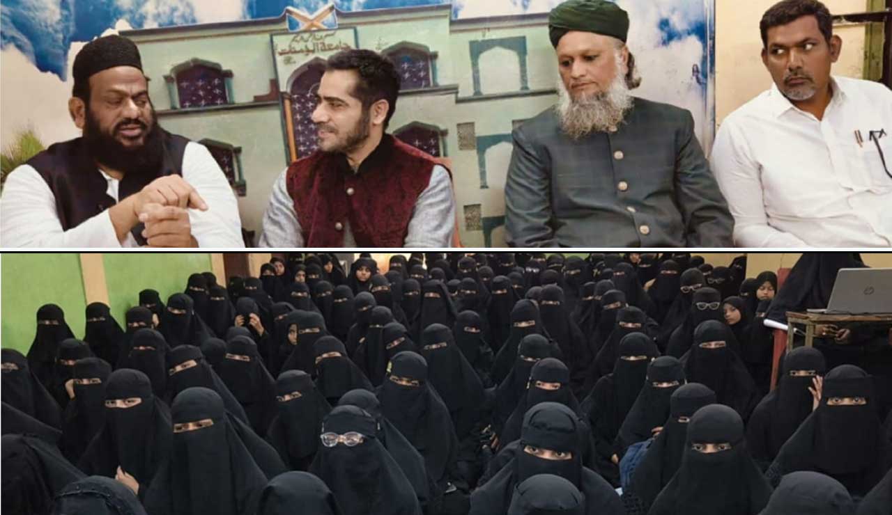 جامعتہ المؤمنات مغلپورہ میں خواتین کیلئے دس روزہ دینی و اسلامی کورس کا آغاز