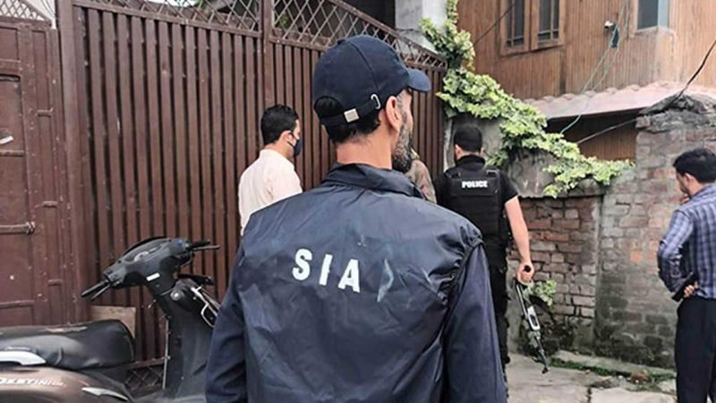 کشمیر میں کئی مقامات پر ایس آئی اے کے چھاپے
