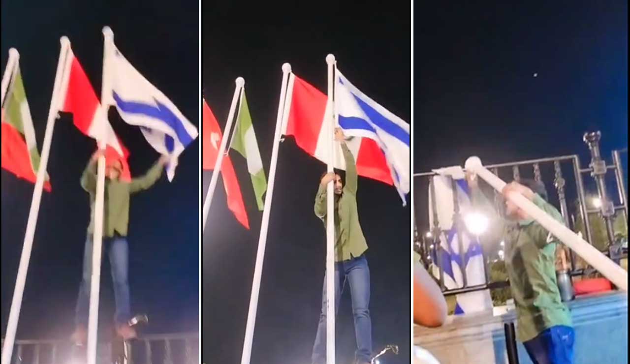 مس ورلڈ مقابلہ۔حیدرآباد میں نوجوان نے اسرائیلی پرچم اکھاڑ پھینکا۔ویڈیو وائرل