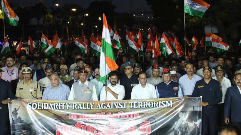 ہندوستانی فوج سے اظہاریکجہتی کیلئے تلنگانہ کے بھونگیر میں ریلی