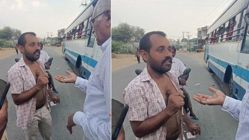 تلنگانہ: آرٹی سی بس میں مفت سفر کی سہولت،کنڈکٹرکا ایک شخص سے جھگڑا