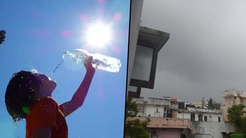 تلنگانہ میں بدلتے موسمی حالات، کہیں دھوپ، کہیں بارش کا امکان