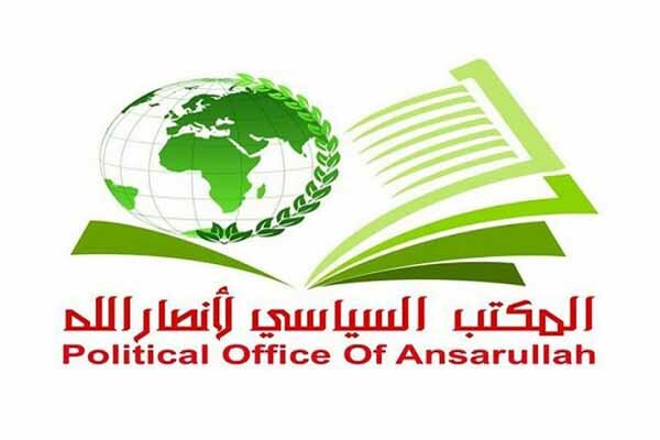 لبنان کی طاقت مزاحمت اور اس کے ہتھیاروں میں ہے، انصار اللہ