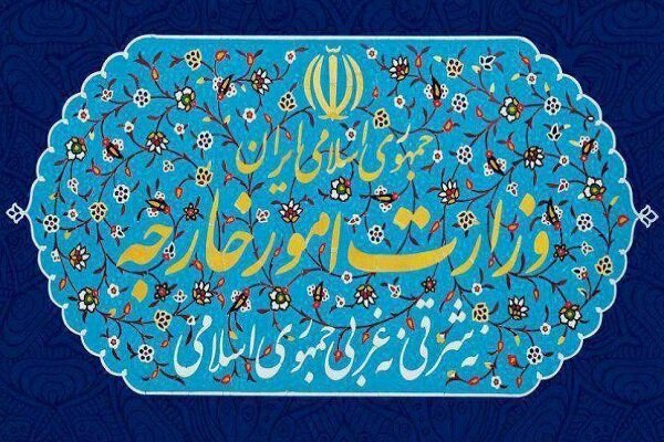 یمن سے متعلق الزامات پر ایرانی وزارت خارجہ کا شدید ردعمل