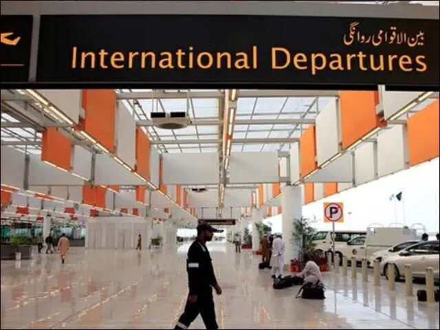 بھارت کی جانب سے حملے کے بعد پاکستان بھر کے بڑے ایئرپورٹس پر فضائی ایمرجنسی نافذ
