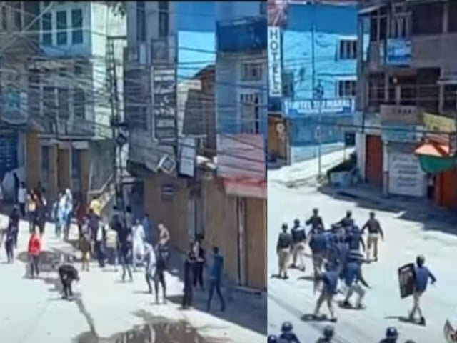 جموں میں زوردار دھماکہ، بجلی کا نظام معطل، عوام میں خوف و ہراس، ہندوستان ٹائمز