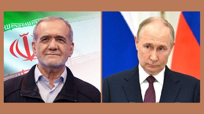 ایران اور روس کے صدور کی ٹیلی فونک گفتگو؛ تہران واشنگٹن مذاکرات پر تبادلہ خیال
