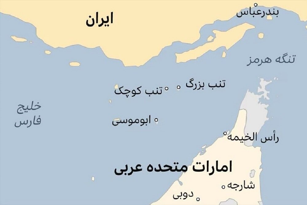 ایران نے خلیج فارس کے تین جزائر سے متعلق عرب لیگ کے دعوؤں کو مسترد کردیا