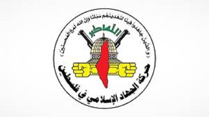 اسرائیل و امریکہ کے یمن پر حملے، مقاومتی گروہوں کی شدید مذمت