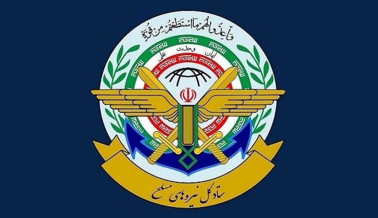 جارحیت کی صورت میں دشمن کو دندان شکن جواب دیا جائے گا، ایرانی مسلح افواج