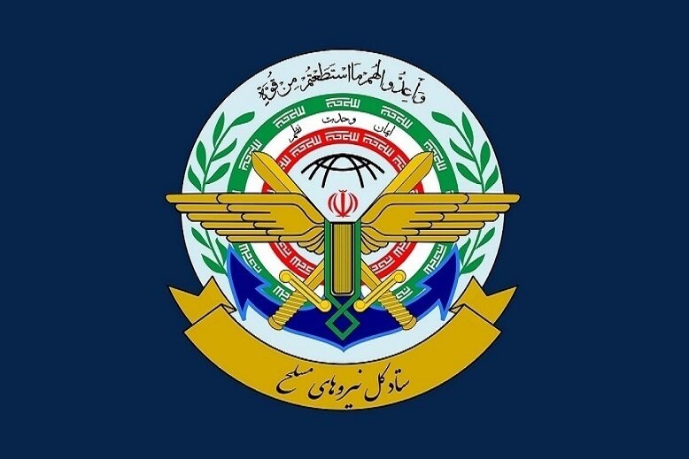 جارحیت کی صورت میں دشمن کو دندان شکن جواب دیا جائے گا، ایرانی مسلح افواج