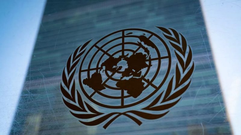 اقوام متحدہ، رکن ممالک کا بندرعباس حادثے پر ایران سے اظہار ہمدردی