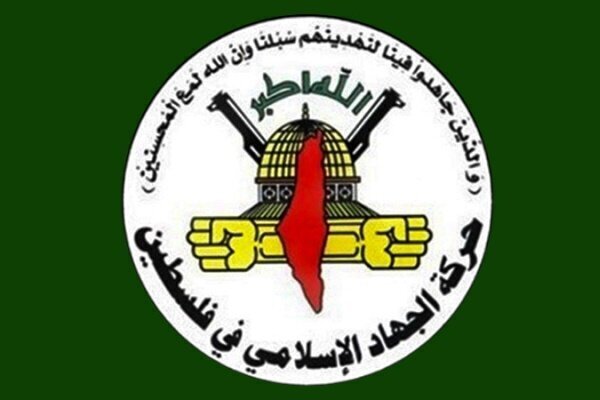 بیانات کافی نہیں، عملی اقدام کی ضرورت ہے، تحریک جہاد فلسطین کی عرب سربراہی اجلاس پر تنقید