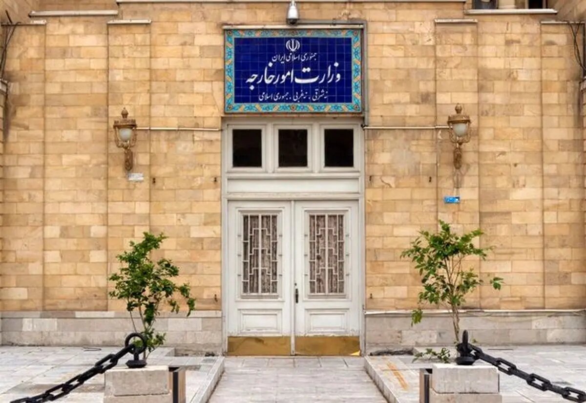 ایران کا یوراگوئے کے صدر کے انتقال پر تعزیتی پیغام