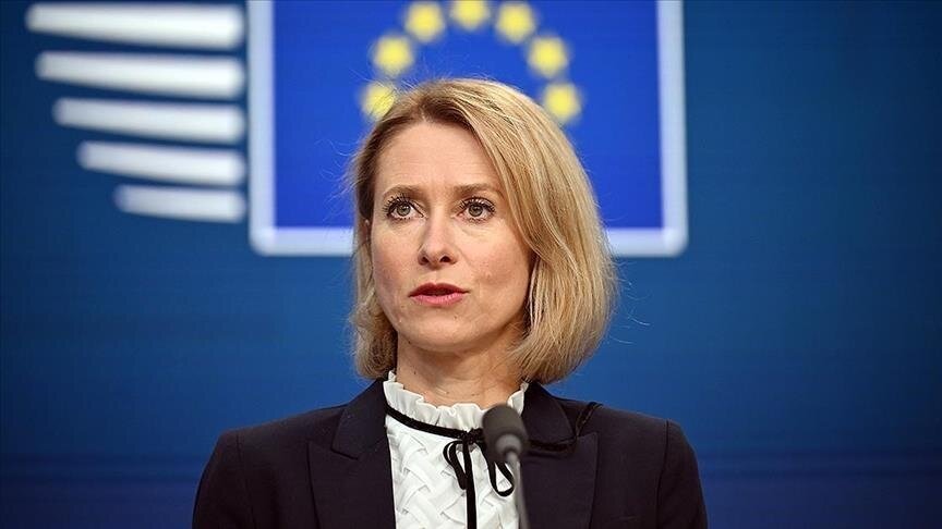 ایران کے جوہری مسئلے پر سفارت کاری کی حمایت کرتے ہیں، یورپی یونین