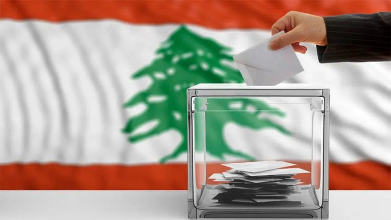 جنوبی لبنان، بلدیاتی انتخابات میں مزاحمتی اتحاد کی شاندار فتح