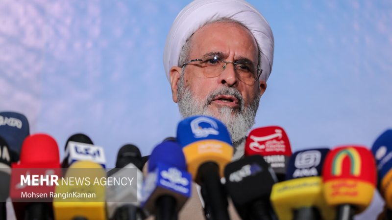 حوزہ علمیہ قم کی ایک صدی پر محیط دینی و علمی خدمات پر بین الاقوامی کانفرنس