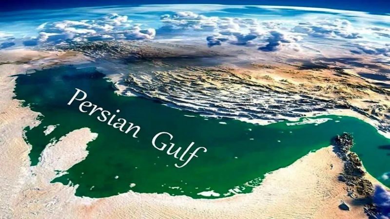 خلیج فارس، ایرانی قوم کی تاریخی شناخت اور وحدت کی علامت ہے
