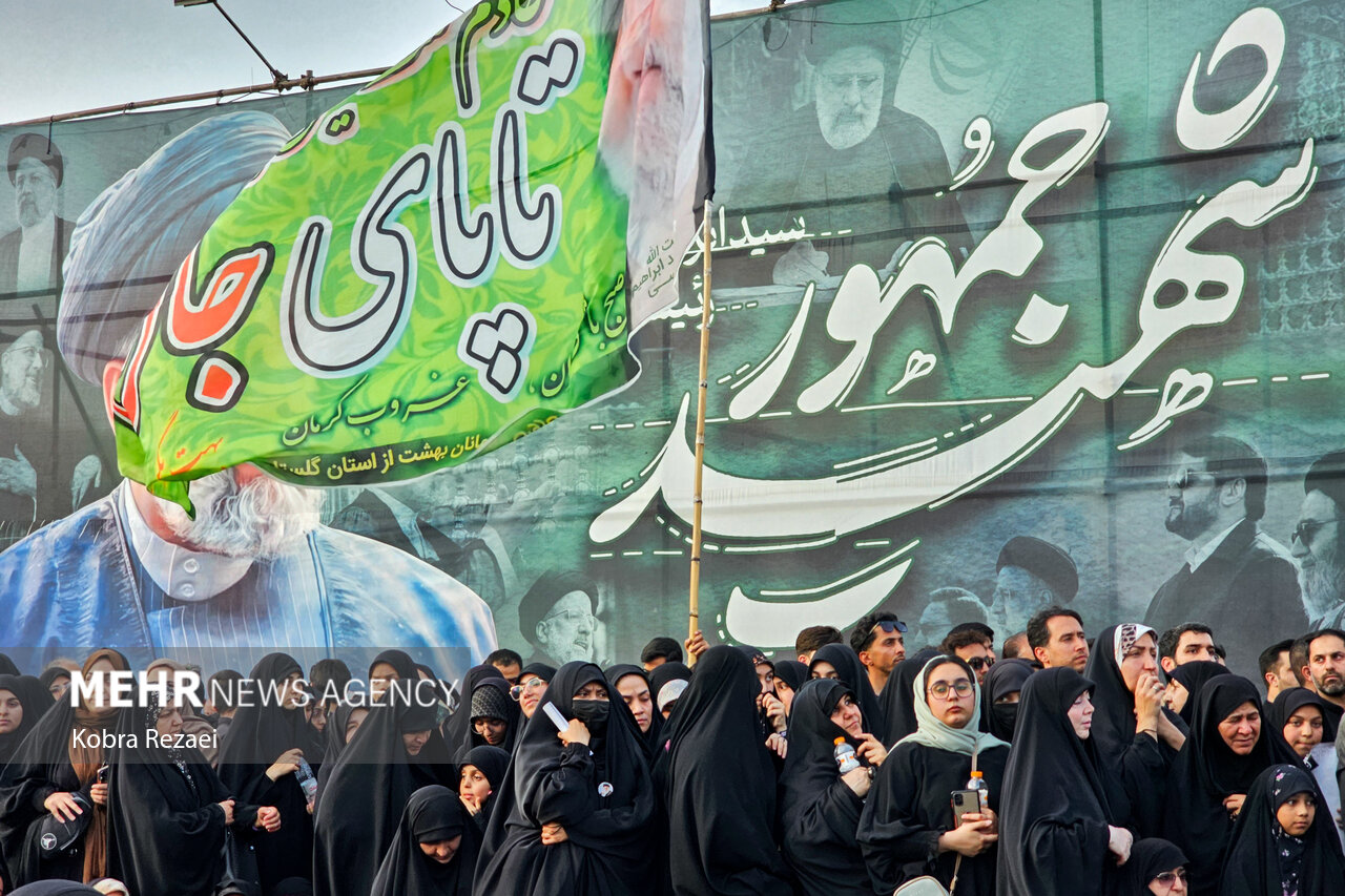 مشہد میں آیت اللہ رئیسی کی شہادت کی پہلی برسی