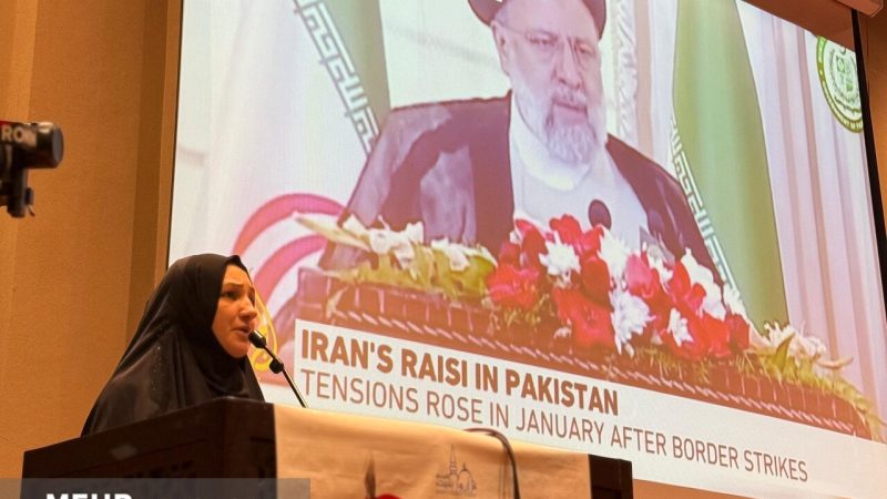 شہید آیت اللہ رئیسی کی پہلی کی مناسبت سے لاہور میں کانفرنس کا انعقاد+ ویڈیو، تصاویر