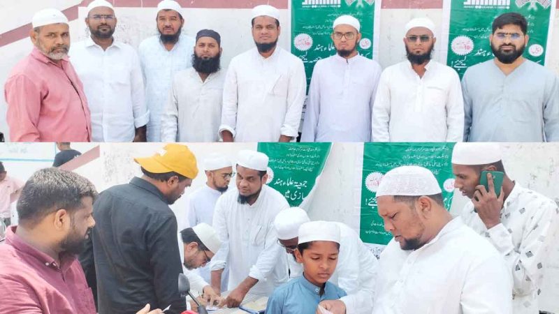 جمعیۃ علماء ہند کی ملک گیرممبرسازی مہم، مسجد ِرحمت بودھن میں مسلمانوں کی کثیر تعداد نے ممبرشپ حاصل کی