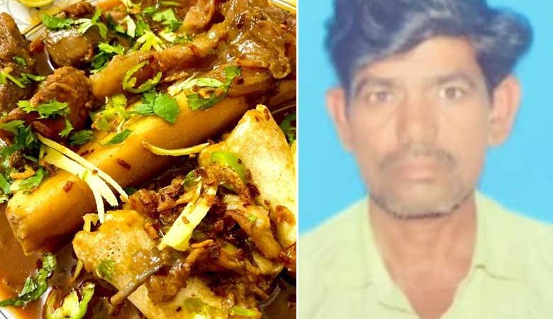 گوشت کا ٹکڑا گلے میں پھنس جانے سے ضعیف شخص کی موت