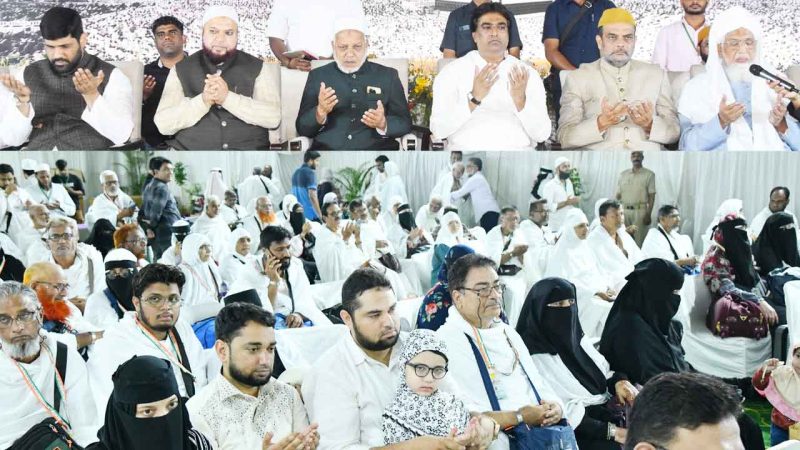 حیدرآباد سے بیدر کے عازمین حج کی رخصتی، مذہبی و سماجی شخصیات کی شرکت