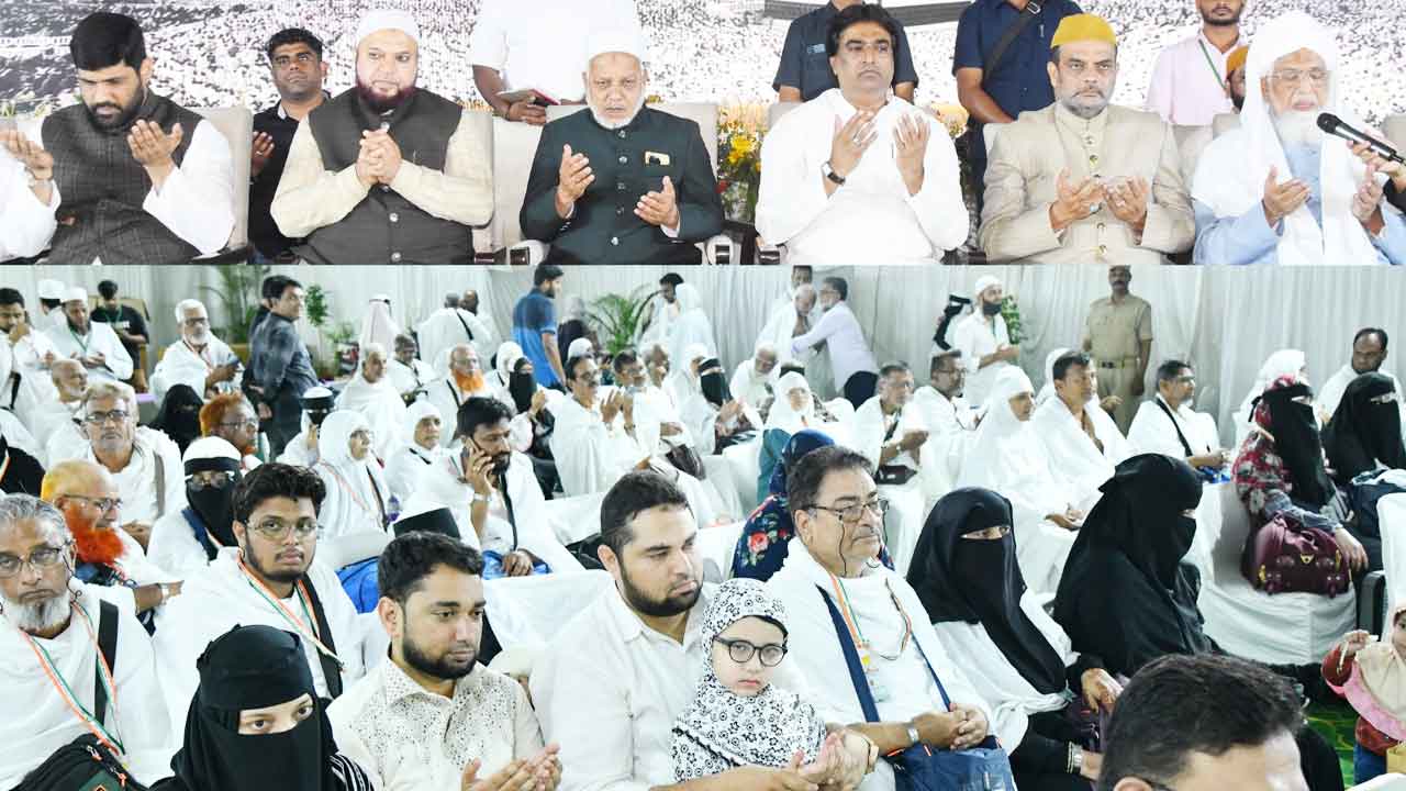 حیدرآباد سے بیدر کے عازمین حج کی رخصتی، مذہبی و سماجی شخصیات کی شرکت