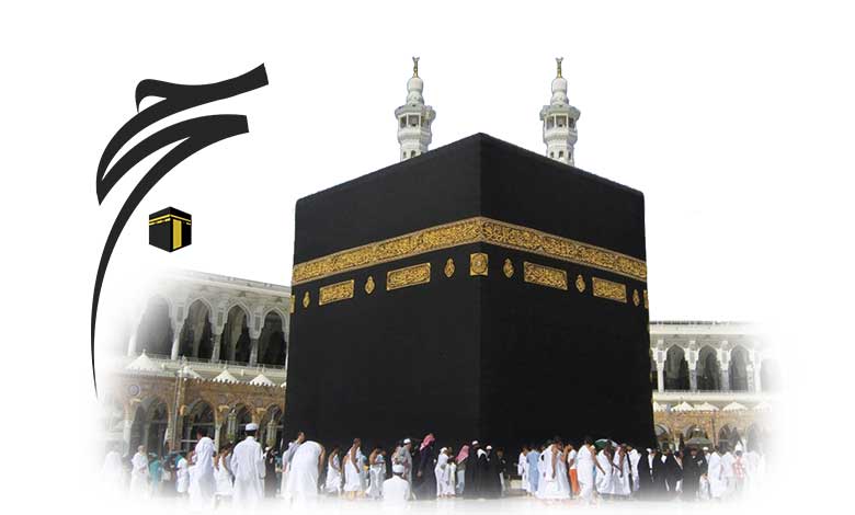 قرض دار کا حج کے لئے جانا