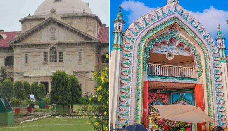 درگاہ حضرت سالار مسعود غازیؒ میں عرس پر پابندی