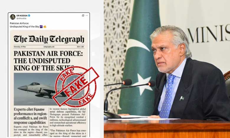 اسحٰق ڈار، فیک امیج کا حوالہ دے کر نشانہ تنقید بن گئے (ویڈیو)