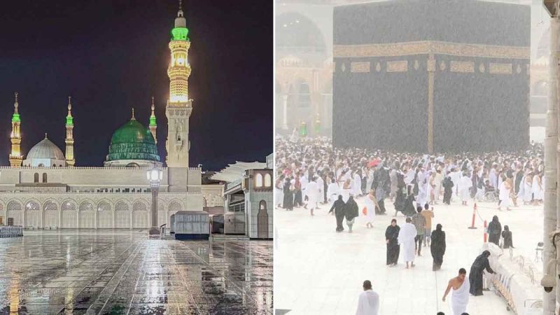 مکہ اور مدینہ میں تیز ہوا اور بارش کی پیش قیاسی