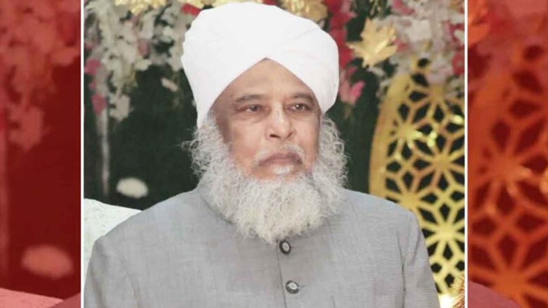 مولانا شیخ احمد محی الدین شرفیؒ کے وصال پر مفتی صابر پاشاہ قادری کا تعزیتی بیان