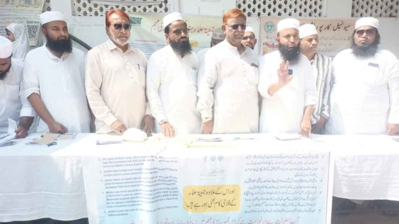 نظام آباد میں جمعیۃ علماء ہند کی ممبر سازی مہم کا زبردست آغاز، بڑی تعداد میں مسلمانوں کی شمولیت