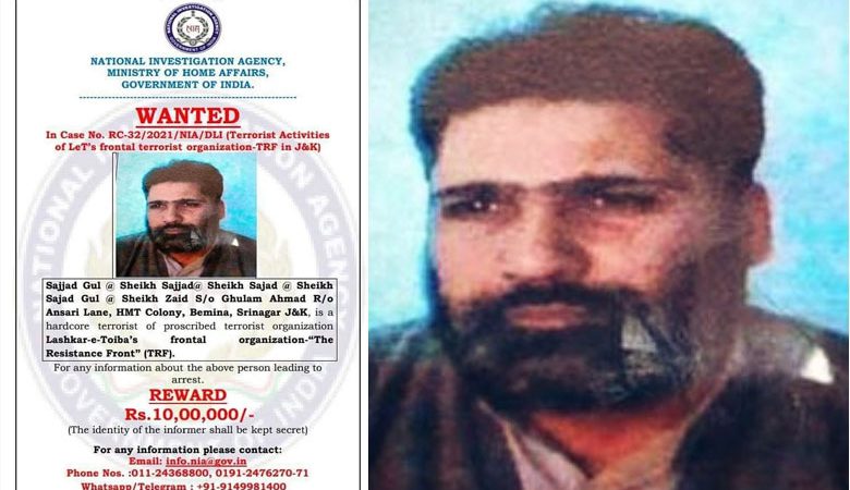 ٹی آر ایف سربراہ سجاد گُل، پہلگام حملہ کا منصوبہ ساز