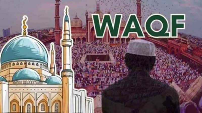 وقف ترمیمی ایکٹ 2025 کے خلاف 5 مئی کو مونگیر کی سرزمین پر ہوگا تاریخ ساز احتجاج