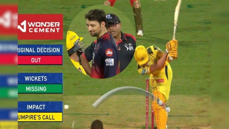 IPL 2025: سی ایس کے اور آر سی بی کے درمیان میچ میں زبردست ہنگامہ