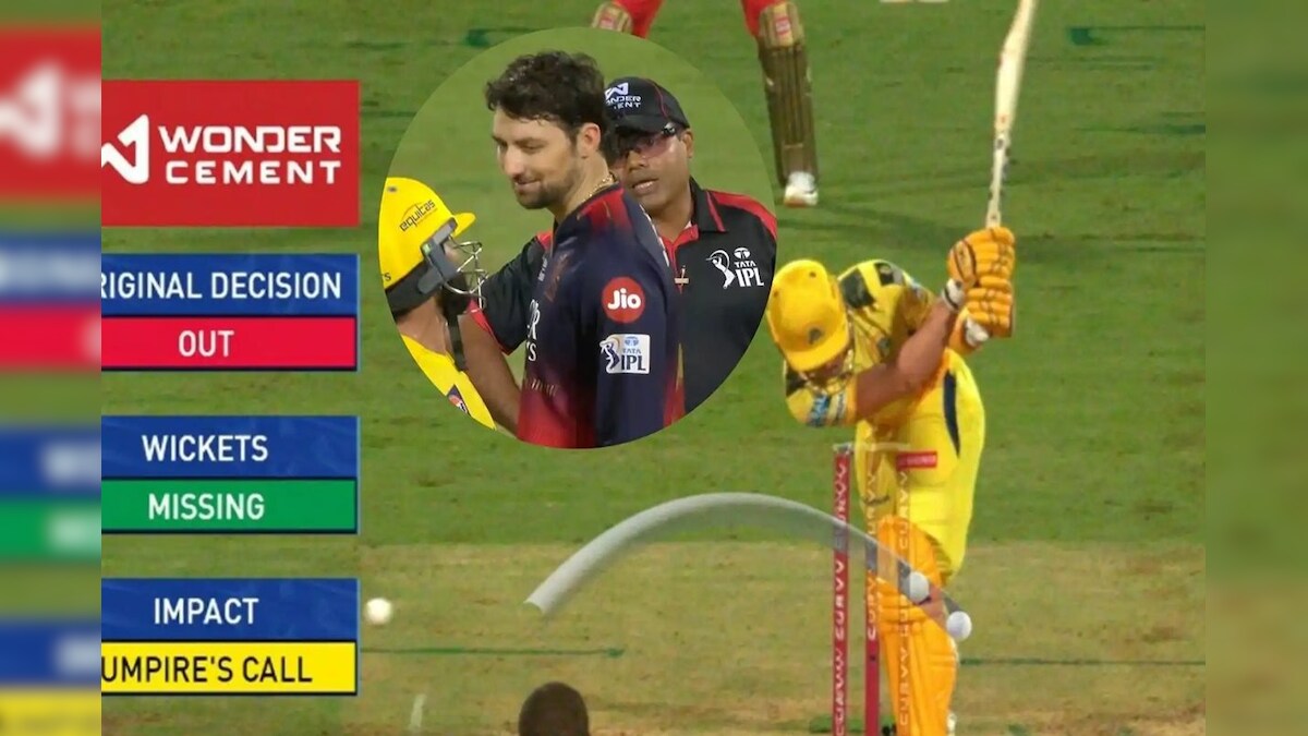 IPL 2025: سی ایس کے اور آر سی بی کے درمیان میچ میں زبردست ہنگامہ