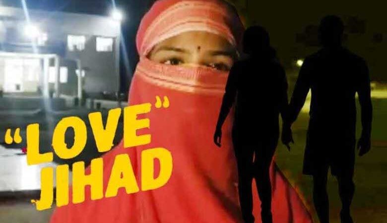 ”لو جہاد“ کے ملزمین کو نامرد بنا دیا جائے“: بی جے پی رکن پارلیمنٹ