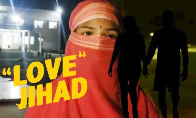 ”لو جہاد“ کے ملزمین کو نامرد بنا دیا جائے“: بی جے پی رکن پارلیمنٹ