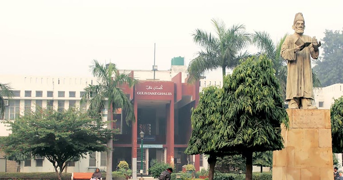 جامعہ ملیہ تشدد معاملہ میں یونیورسٹی انتظامیہ نے اٹھایا سخت قدم، 7 طلبا کو کیا معطل، 20 طلبا کو ’وجہ بتاؤ نوٹس‘ جاری