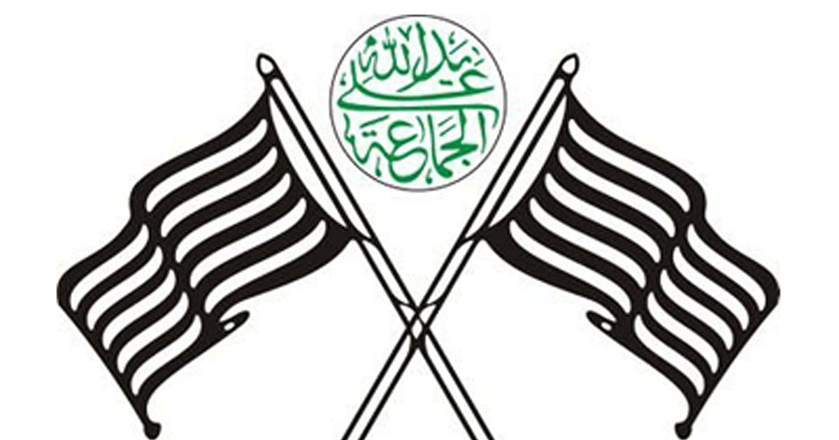 جمعیۃ علما ہند کا نمائندہ اجلاس 3 مئی سے، وقف قانون، آئین، نفرت اور پہلگام حملے پر غور و خوض متوقع