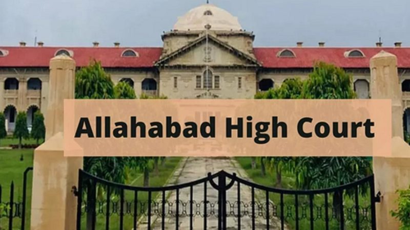 انشورنس کمپنی پریمیم وصول کرنے کے بعد دعویٰ خارج نہیں کر سکتی: الٰہ آباد ہائی کورٹ